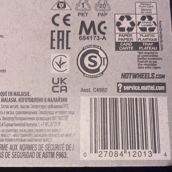 Dark Knight Batmobile : Batman Trilogy - Picture 11 of 11